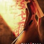 Kill Bill Vol. 2