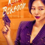 Kill Boksoon 2204 Vegamovies