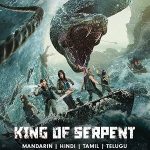 King of Serpent 2021