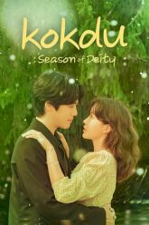 Kokdu Season Of Deity 2023 Season 1 poster