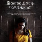 Kolamaavu Kokila 2018 poster