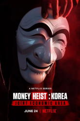 Korea Joint Economic Area poster