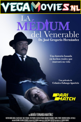La Medium del Venerable