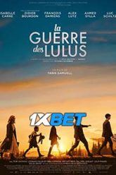 La guerre des Lulus