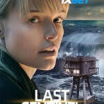 Last Sentinel