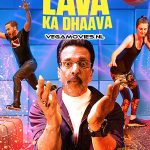 Lava Ka Dhaava Poster