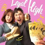 Legal High