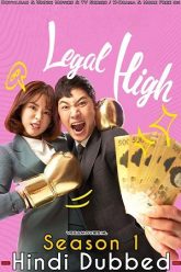 Legal High