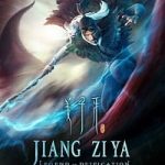 Legend of Deification Jiang Ziya