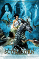 Legend of Sudsakorn