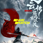 Legend.Of_.Zhao