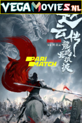 Legend.Of_.Zhao