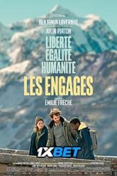 Les engages