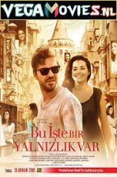 Loneliness bu iste bir yalnizlik var 2013