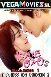 Love O2O