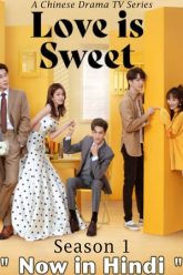 Love is Sweet 1