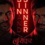 Lucifer 2021 Season 5 Part 2 HINDI vegamovies