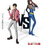 Lupin the 3rd vs. Cats Eye
