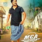 MCA Middle Class Abbayi