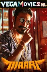 Maari