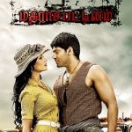 Madrasapattinam 2010