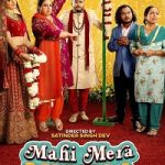 Mahi Mera Nikka Jeha