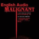 Malignant 2021a