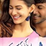 Manasuku Nachindhi 2018ss