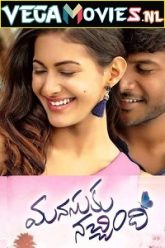 Manasuku Nachindhi 2018ss