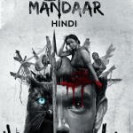 Mandaar
