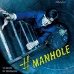 Manhole