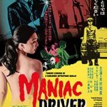 Maniac Driver