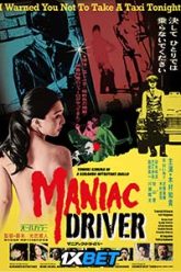 Maniac Driver