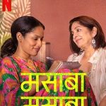 Masaba Masaba
