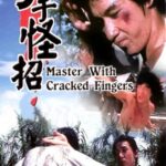 Master with Cracked Fingers