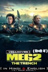 Meg 2 The Trench Hindi dubbed ORG Vegamovies Poster
