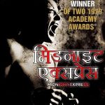 Midnight Express 1978 Movie Hindi Dubbed
