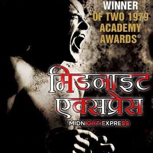Midnight Express 1978 Movie Hindi Dubbed