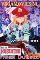 Miss Kuroitsu from the Monster Development Department
