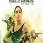Mission Frontline with Sara Ali Khan