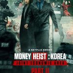 Money Heist Korea 2 Joint Economic Area2