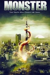 Monster 2008 poster
