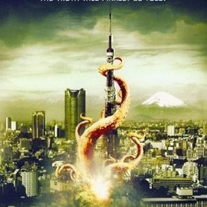 Monster 2008 poster