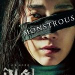 Monstrous Season 1 Hindi Dubbed Korean Drama Series