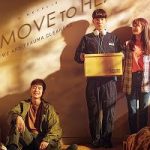 Move to Heaven