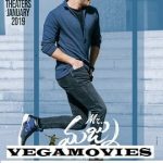Mr. Majnu02 vega