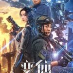 Mutant 2024 Hindi Dubbed