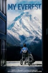 My Everest 2023