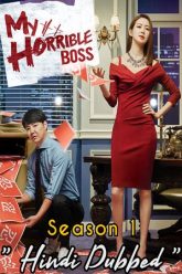 My Horrible Boss