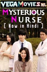 Mysterious Nurse